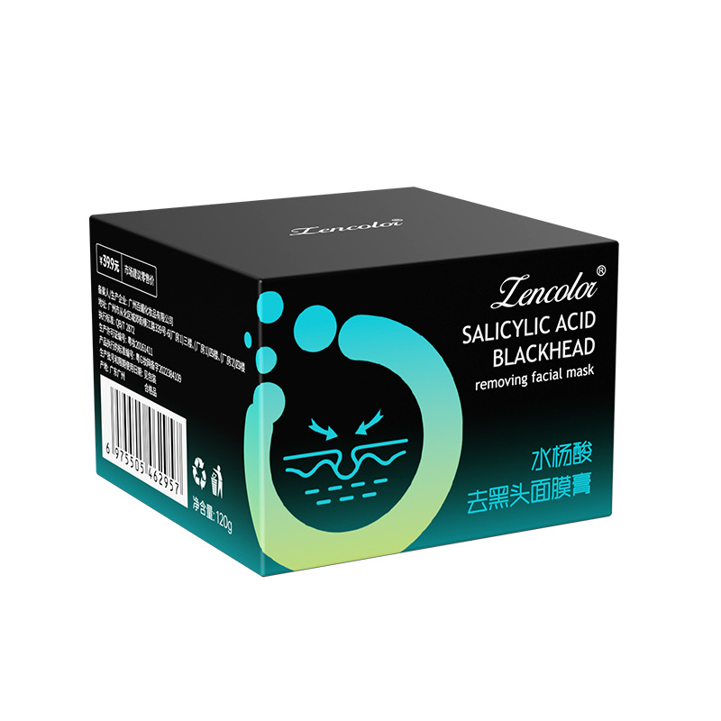 Bamboo charcoal blackhead removing facial mask cream 60gT area hydrating to improve pores tear nasal mask azelaic acid gel wholesale