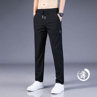 Men's Work Pants Men's Work Loose Wear-resistant Dirty Work Clothes Ultra-thin Breathable Ice Silk for Summer