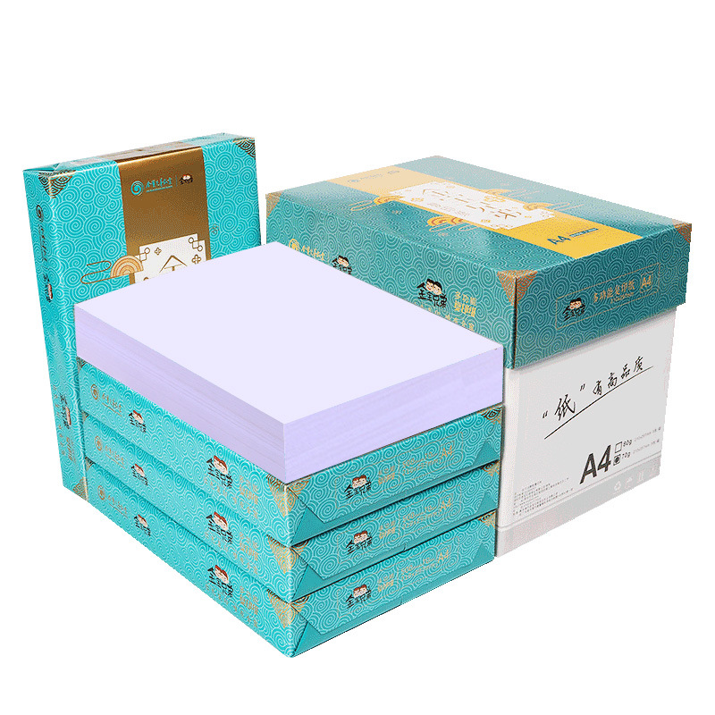 a4 copy paper 70g a4 paper 80g thick printing paper 2500 sheets full box office paper white paper draft paper