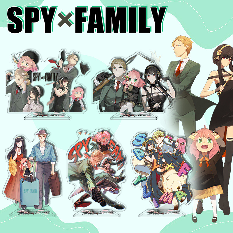 【41-80间谍过家家大立牌】动漫SPY FAMILY周边摆件跨境货源批发