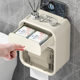 Household Wall-Hanging Tissue Box Bathroom Toilet Punch-Free Storage Storage Toilet Multifunctional Roll Paper Tissue Holer