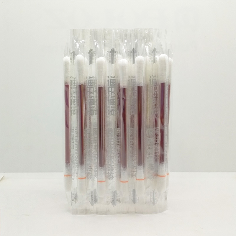 Heinrich Heinuo Medical Iodophor Cotton Stick Iodophor Disinfectant 20 Pack Household Care Portable Iodophor Cotton Stick