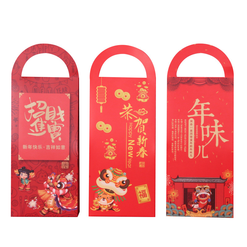 2021 Cattle New Year Gift Portable Packaging Box Tiger Nougat Snowflake Candy Gift Box
