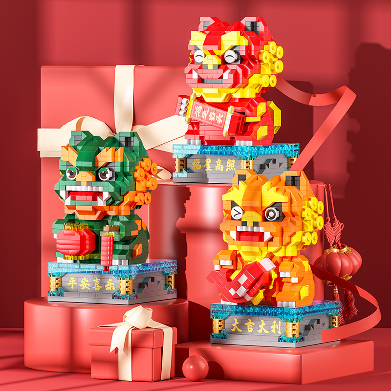 2023 New Lion to Run Building Blocks Boys Assembled Puzzle Toys Girls Children Christmas New Year Gifts