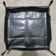 Black independent packaging 50cm x 50cm