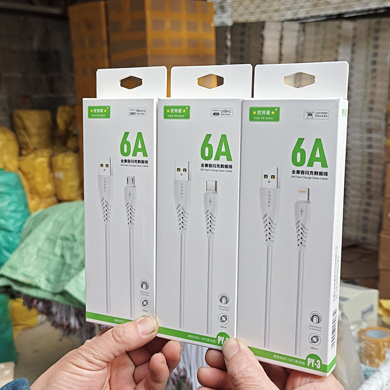 Wholesale cross-border 6A fully compatible flash charging data cable for iPhone Android data cable Type-c flash charging 6A