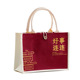 Good thing: red and white canvas splicing 30*22.5*13; Natural color