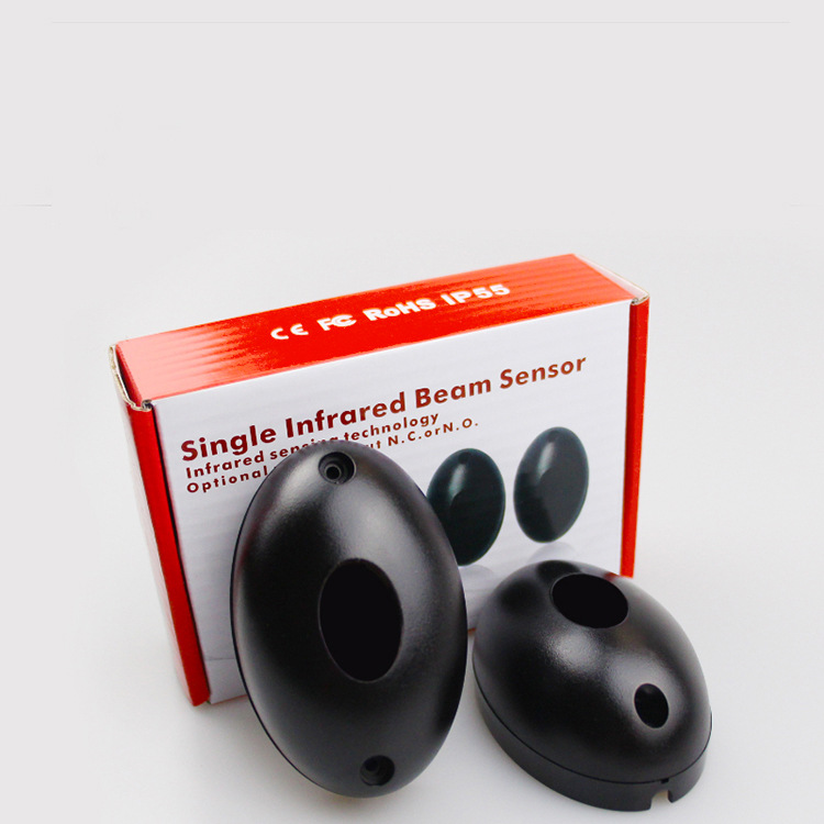 Single beam infrared radiation detector 12V-24V outdoor waterproof infrared anti-theft barrier gate door and window alarm