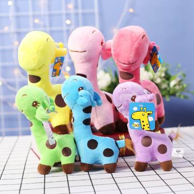 Doll large factory direct Children's Day birthday gift clip machine doll wholesale cartoon giraffe plush toy