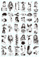 O suit (30 sheets/package do not repeat)