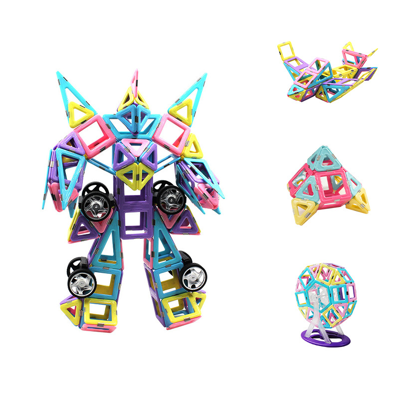 [Second generation] magnetic film changeable magnetic film children's toys educational toys scattered pieces wholesale magnetic pieces building blocks