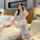 Yao Ting Pajamas Women's Summer Light Pink Solid Color Ice Silk Spring and Autumn Thin Long Sleeve Trousers Two-Piece Home Clothes 3014