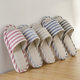 Home Lovers Linen Slippers Women's Indoor Non-Slip Wear-Resistant Cotton Linen Slippers Men's Wooden Floor Household Soft Bottom Linen Slippers