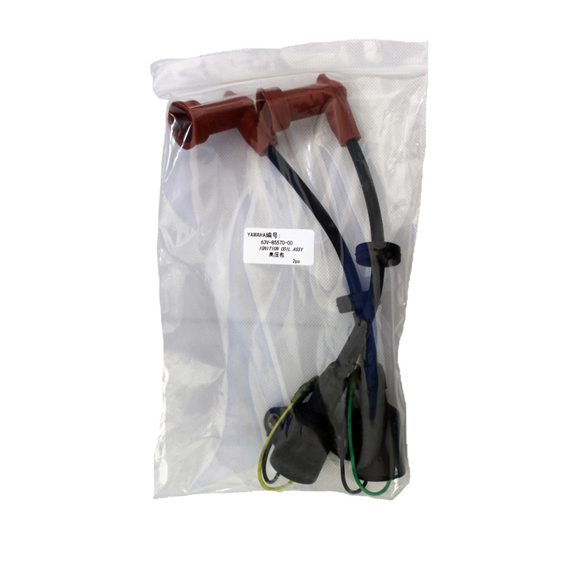 Baison 2 rush 15 hp boat external hanging machine 63V-85570-00 high pressure package of Yamaha Sea