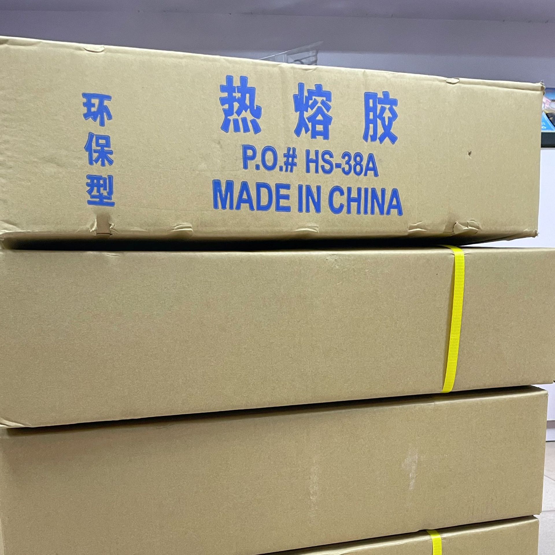 High viscosity and high permeability hardware jewelry manual dispensing hot melt adhesive stick manufacturers rubber strip jewelry dyi wholesale