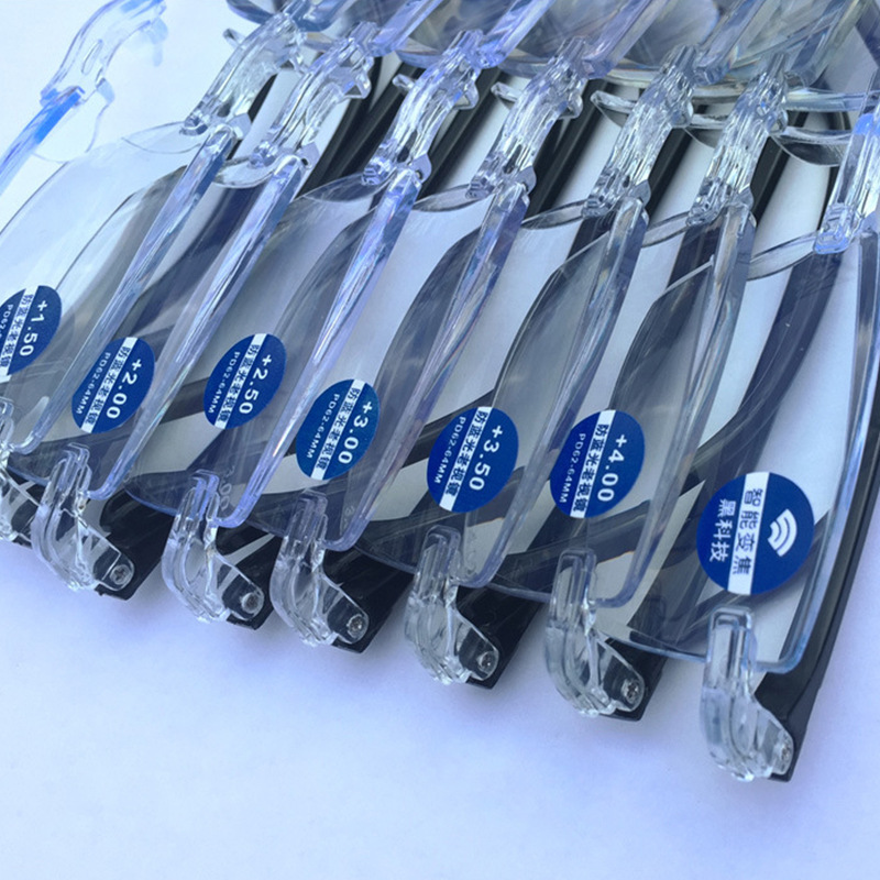 New Anti-blue Light Presbyoscopic Glasses Rimless Diamond Cut-edge Elderly Mirror Automatic Zoom Middle-aged HD Glasses