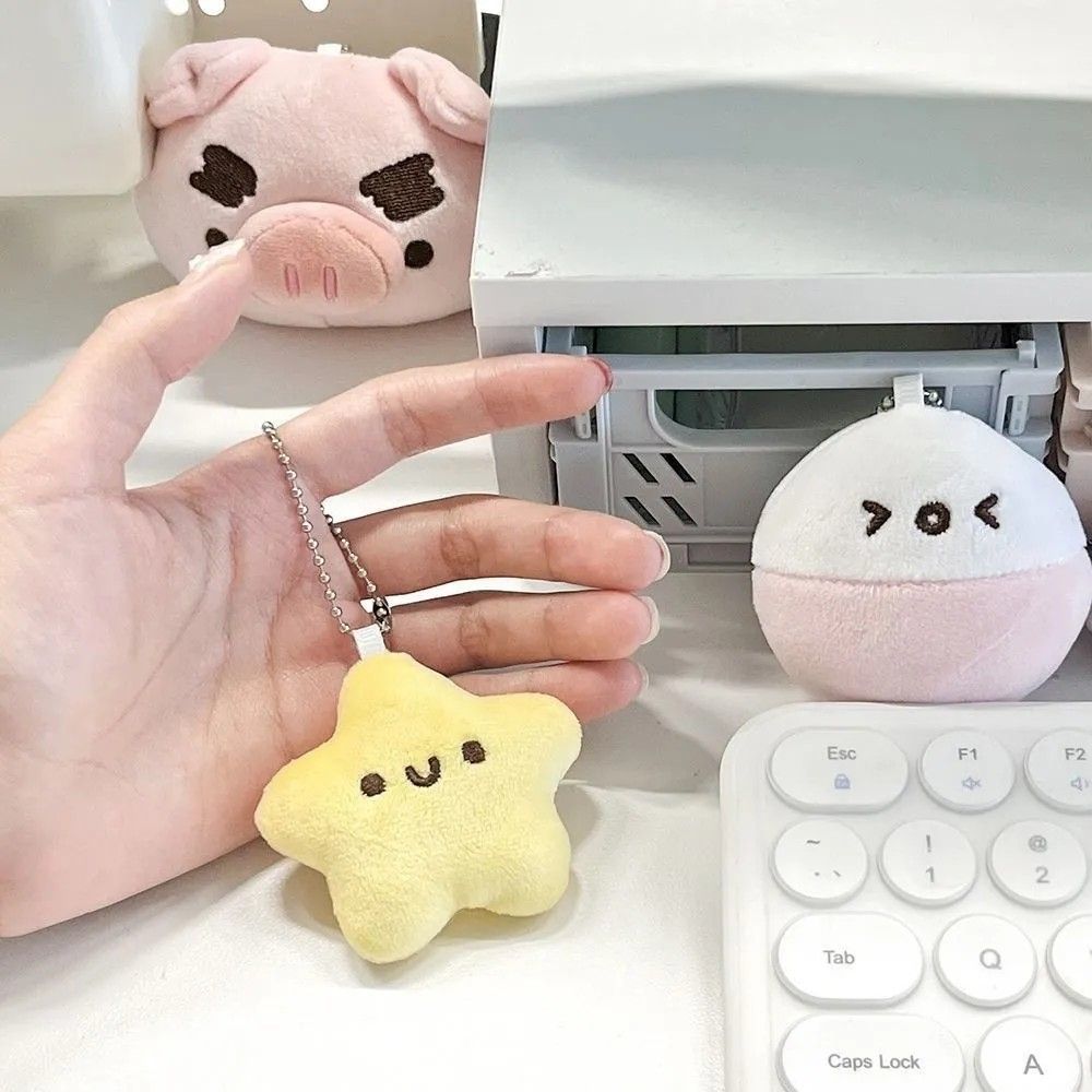 Little Star Doll plush pendant doll finished schoolbag bag keychain cute pendant
