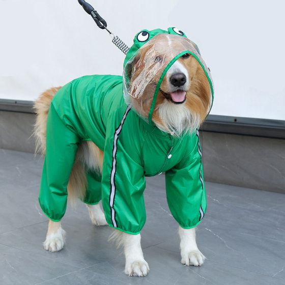 Dog Big Dog Pet Clothes Golden Hair Fadou Bago Labrador Cat Four-Leg Raincoat Outdoor Waterproof Products