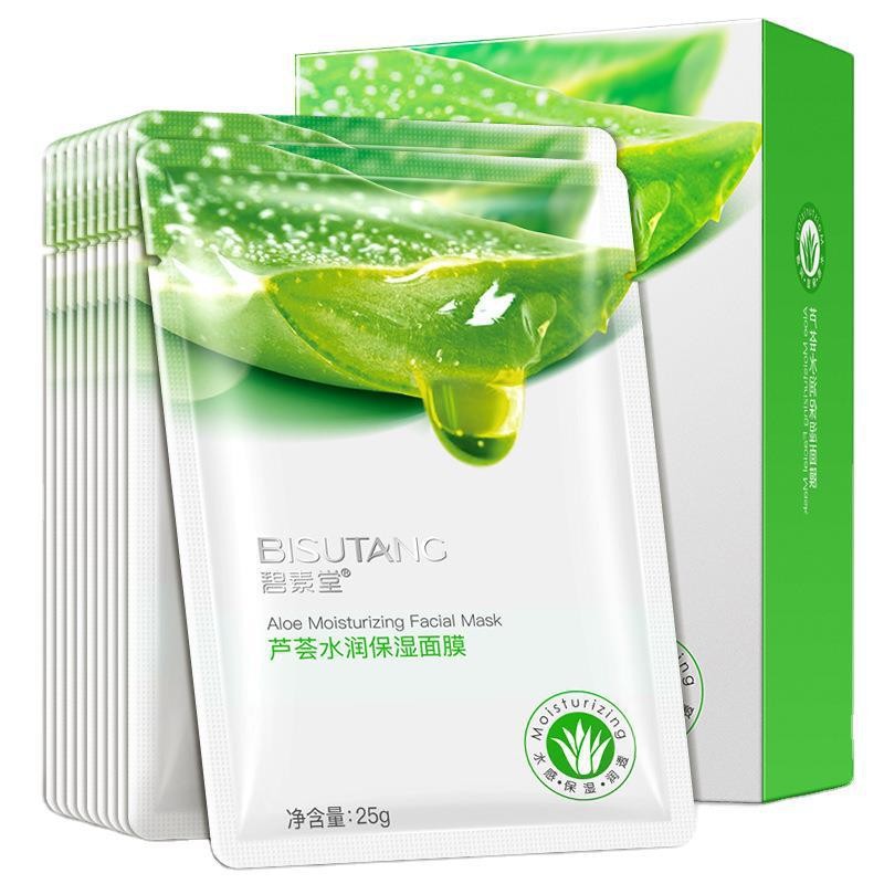 Bisutang Patch Mask Hydrating Moisturizing Moisturizing Moisturizing Whitening Brightening Skin Color Skin Care for Men and Women General Bulk 1 Tablet