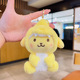 Plush Dinosaur-Pudding Dog