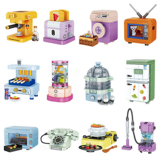 Square Orange Building Blocks Compatible with Lego Children's Educational Assembled Mini Appliances Boys Assembled Kitchen Appliances Model Toys