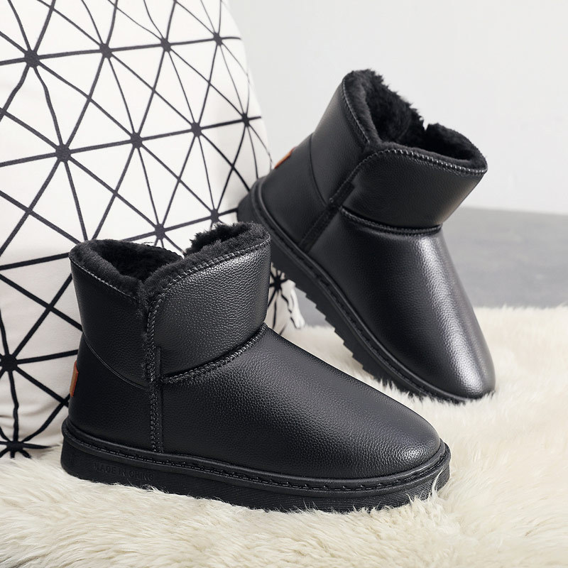 Winter Leather Waterproof Snow Boots Men's Cotton Shoes Non-slip Warm Thickened fleece-lined Short Tube Thick Bottom Comfortable Men's Cotton Boots