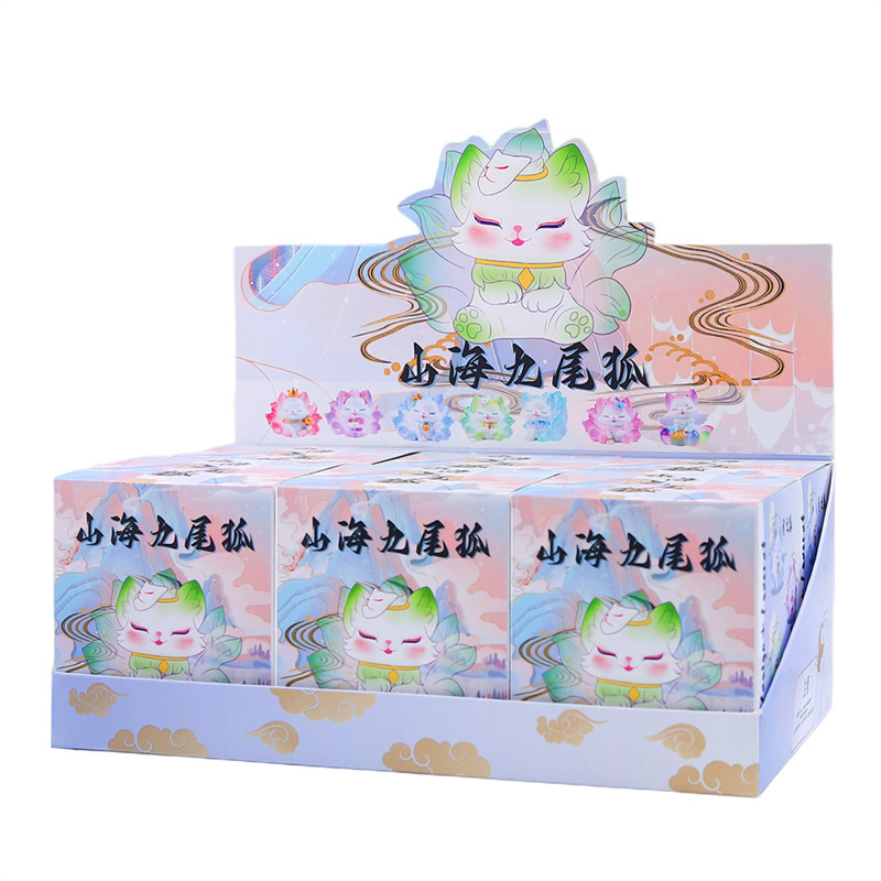 National Tide Antique Mountain Sea Nine-Tail Fox Blind Box Ancient Legend Fox Ornaments for Girls Desktop Decorative Resin Ornaments
