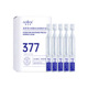 Australian snow 377 whitening freckle essence 1.5ml * 10