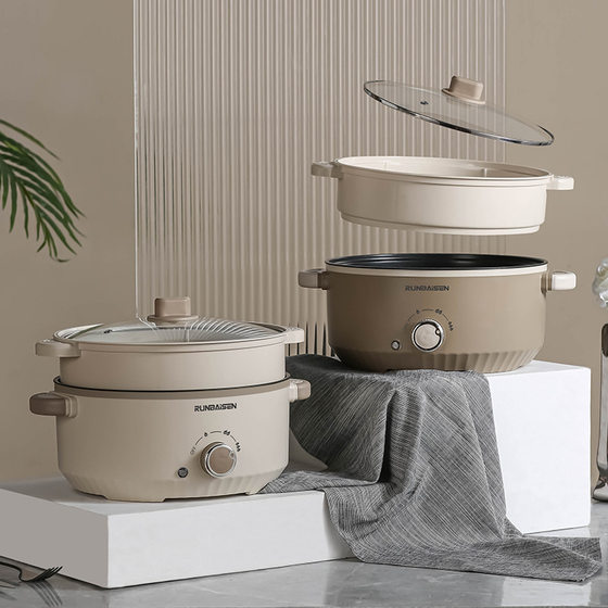 Large Capacity Household Electric Cooking Pot Electric Hot Pot Multi-function Cooking Pot Integrated Pot Dormitory Non-stick Electric Wok Electric Steamer