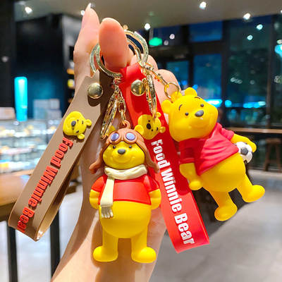 Cute online celebrity cartoon Pooh bear keychain pendant couple bag ornaments car key chain gift wholesale