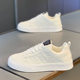 Summer Men's Shoes New Breathable White Shoes Men's Korean Style Trendy All-match Thick-soled Sports Casual Sneakers Trendy Shoes