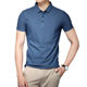 Traceless Ice Silk Polo Shirt Men's High-end Sense Business Short-sleeved T-shirt Men's Polo Shirt Customized Work Clothes Casual Men