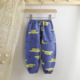 other product image