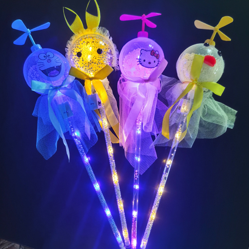 New windmill cartoon star ball luminous magic wand stall night market sweep code small gift flash toy supply batch