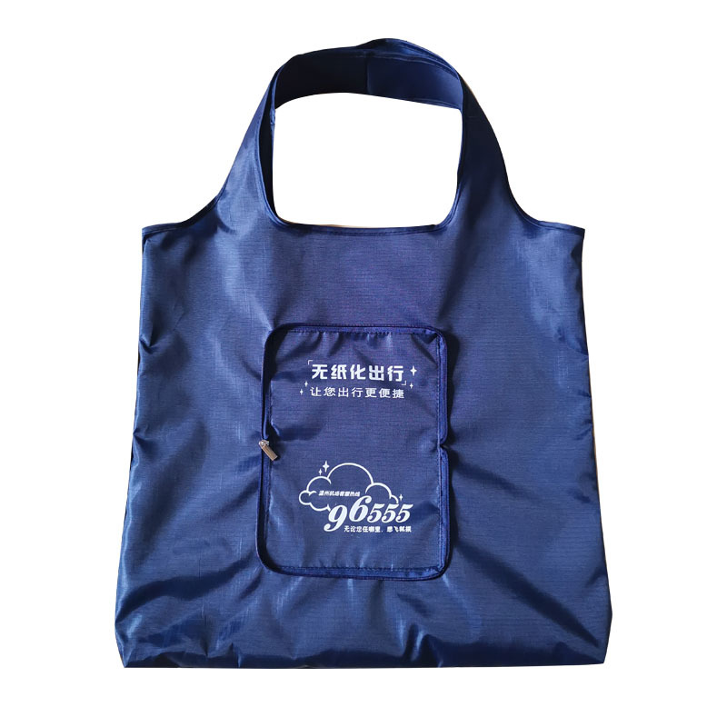 Folding Shopping Bag Portable Large Environmental Bag Oxford Cloth Thickened Handbag Waterproof Zipper Bag for Repeated Use