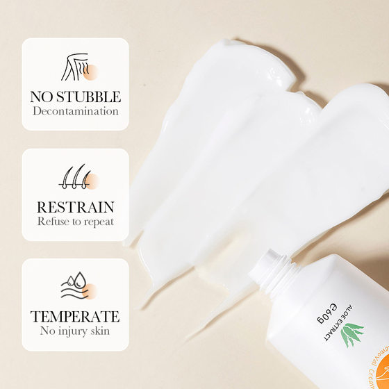 Cross-border foreign trade BIOAOUA aloe mild hair removal cream hair removal non-stimulation hair removal cream skin care products wholesale