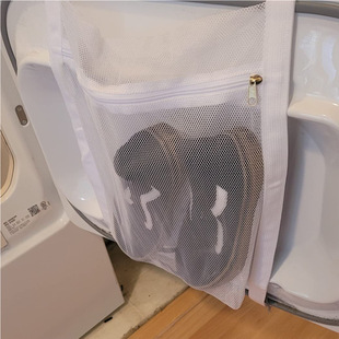 Shoes Drying Bag Washable Reusable Shoes Drying Protection Bag Clothes Sports Shoes Dry Cleaning Storage Bag