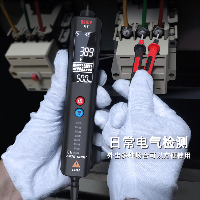 BSIDE X1A Intelligent Digital Multimeter Multimeter Electric Pen Test Electric Pen Voltage Detector