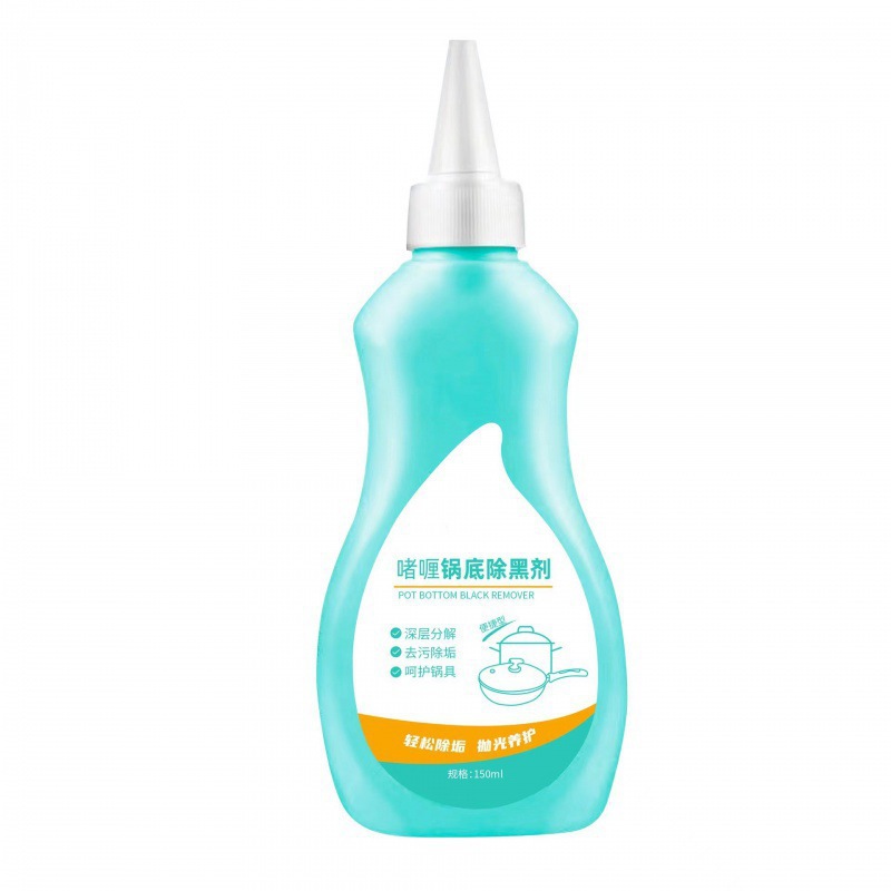 Pot bottom rust removal gel set household cleaning oil stain lotion kitchen paste stainless steel cleaning agent
