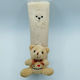 Bear (moderate 23cm)