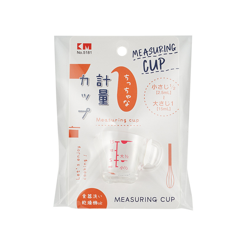 KM.5181 baking measuring cup small milk cup small milk jar mini scale pouring milk cup coffee measuring cup pointed mouth Cup 15ml