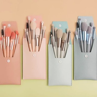 Mini 8 macarons soft hair makeup brush portable beginner blush eye shadow brush makeup tools suit