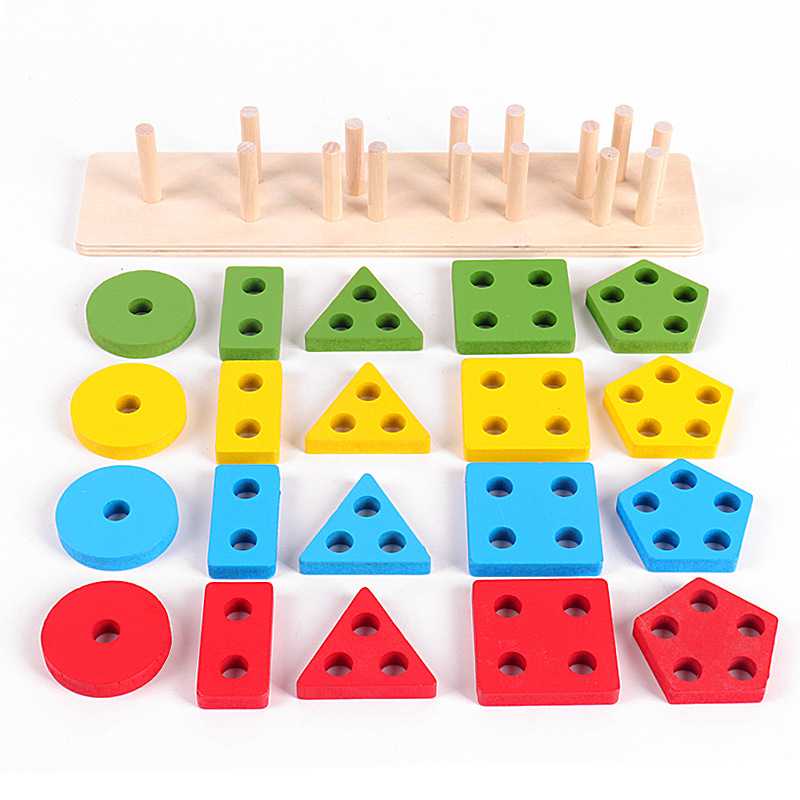 Children's geometric shape set of columns five sets of columns puzzle Montessori early education hand-eye coordination cognitive matching wooden toys