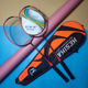 7702 carbon orange (three-ball barrel)