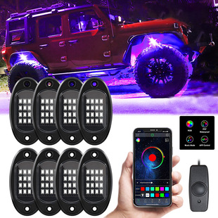 Led car chassis light RGB colorful music rhythm light car atmosphere light off-road vehicle car chassis light cross-border