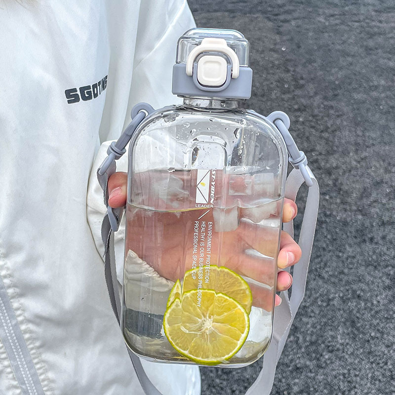 Billion Flat Space Cup Strap Outdoor Small Fresh Sports Water Cup Office Plastic Cup with Scale Direct Drinking