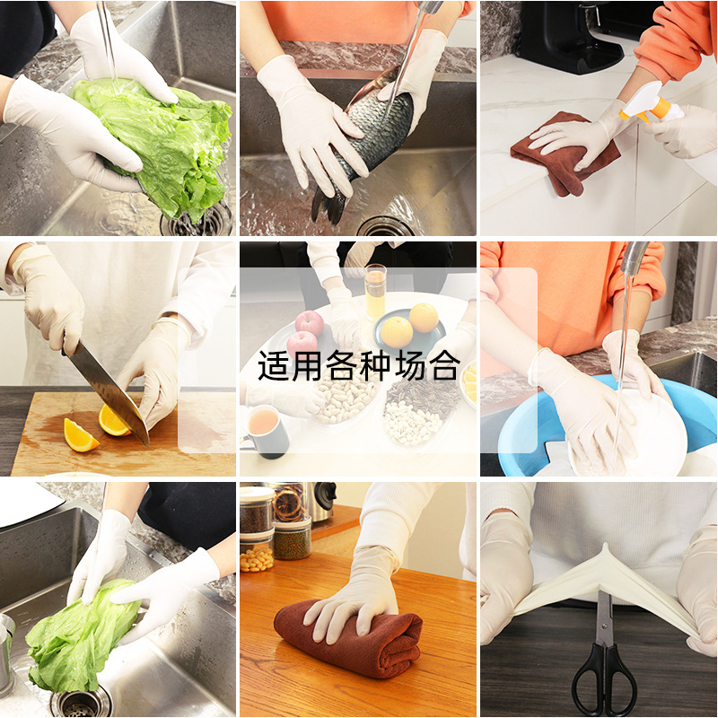 Disposable Nitrile Gloves White Household Cleaning Withdrawable Food Grade Catering Thickened Durable Nitrile Gloves