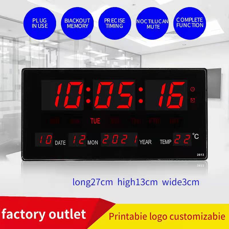 LED Digital Perpetual Calendar Manufacturers Watch New Creative Small Calendar Temperature Wall Clock Living Room Simple Electronic Alarm Clock