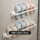 White 50cm double + 70cm three-person Slipper rack (Patch)