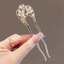 2024 new rhinestone colored glaze flower gun black hairpin high sense back of the head half tie grip clip exquisite shark hair accessories_voghion.com